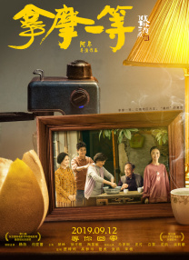 高中小鲜肉gay1069免费