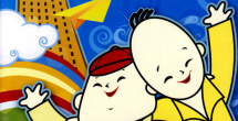 高中小鲜肉gay1069免费